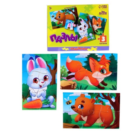 Puzzles "Forest animals", 3 pieces-3