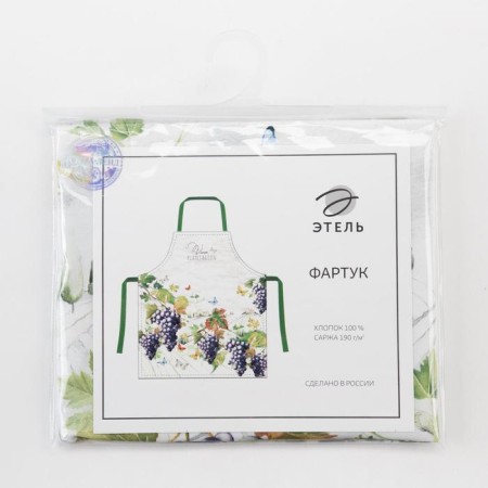 Apron "Ethel" Vine Plantation 60x70 cm cm, 100% cotton, sarzha 190 g/m2-5