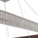 Causteen with PDU 1509/2CF LED 90W 3000-6000k coffee 60x60x104 cm Bayerlux