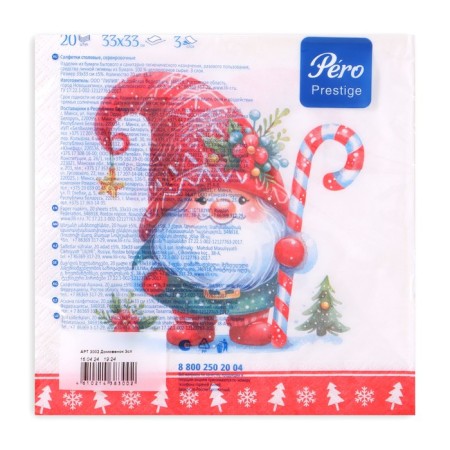 New Year's napkins Paper Pero Prestige "Domestenok", 3 layers, 33x33 cm, 20 pcs-3