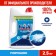 Finish Power Powder dishwasher powder, 2.5 kg