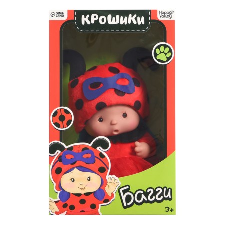 Pups in the costume "Kroshiks: Baggi"-5