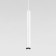 Suspension lamp Elektrostandard, Lead LED 7 W, 1200X60X60 mm, IP20, white color