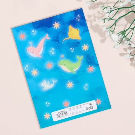 Birth certificate "Dolphins" Tiring, a5-2