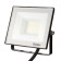PROFITOR STROPER series Profi, 230V, 30W, 6500K, 3000LM, IP65, Chern, Warranty 5 years 53407 9