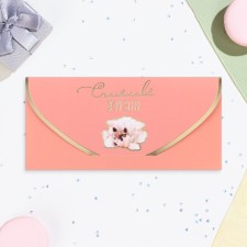 The envelope for the money 