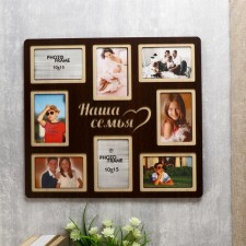 Photo frame of HDF 