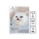 Watercolor tablet, 135x200, 12 sheets on the gluing "Fluffy Happiness", embossing shell, 280g/m2