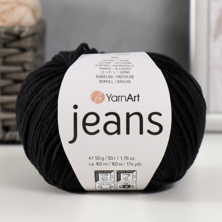 Yarn "jeans" 55% cotton, 45% acrylic 160m/50g (53 black)