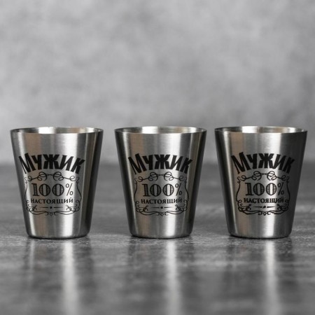 Stacks, set "100% man", 30 ml, 3 pcs.-1