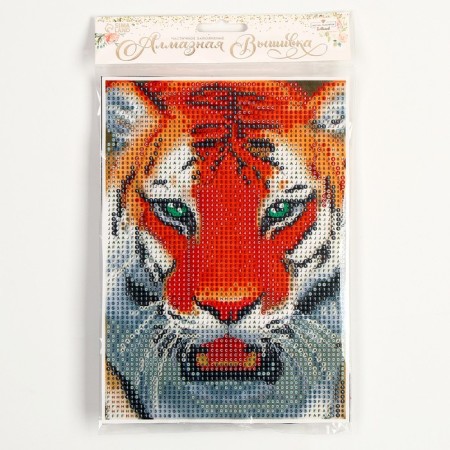 Diamond mosaic with full filling on the canvas "Tiger", 15 x 21 cm-3