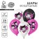 Latex balloon 12 "Wishes to Milashka, 25 pcs.