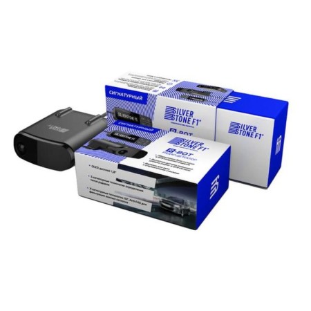 Silverstone F1 R-Bot radar detector-3