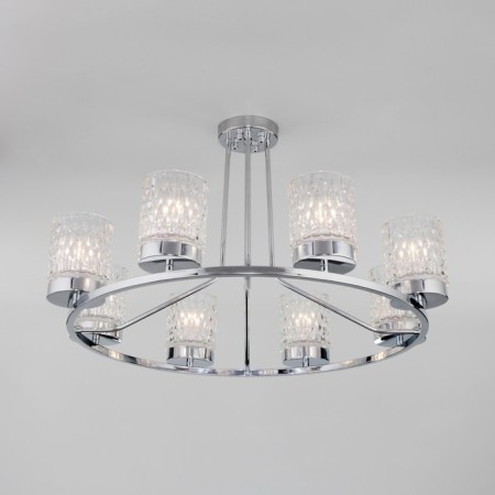 Ceiling chandelier with glass ceilings Calle, 40W, E27, 75x75x42 cm-2