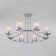 Ceiling chandelier with glass ceilings Calle, 40W, E27, 75x75x42 cm