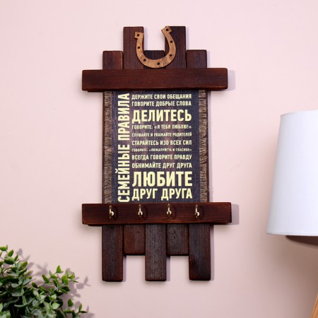 Klyuchnitsa - Scroll "Family Rules", 36 x 20 cm