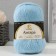 Angara yarn 35% mohair 15% wool, 50% acrylic 250m/100g (015 blue)