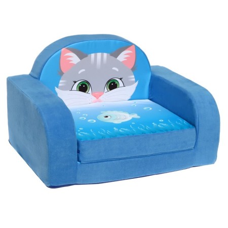 Soft toy "Divine cat", mix