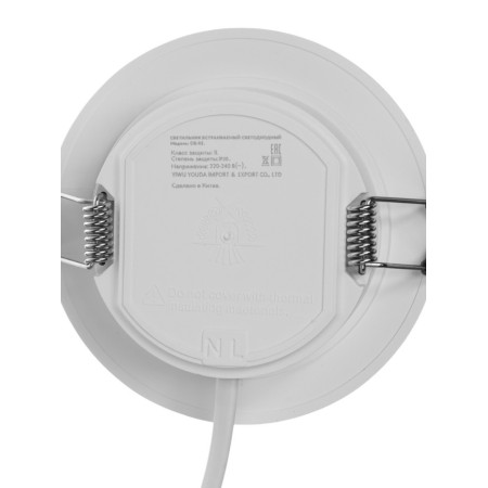 Luminous LED LED "downslate" 5W, 4000K, 475 lm, 220V, 90x25 mm, circle-6