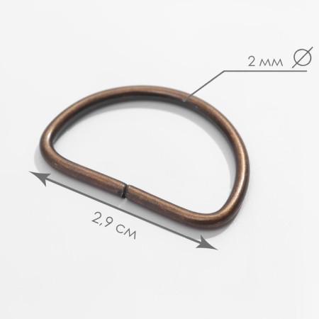 Semi -ring for bags, d = 25 mm, thickness - 2 mm, antique color-1