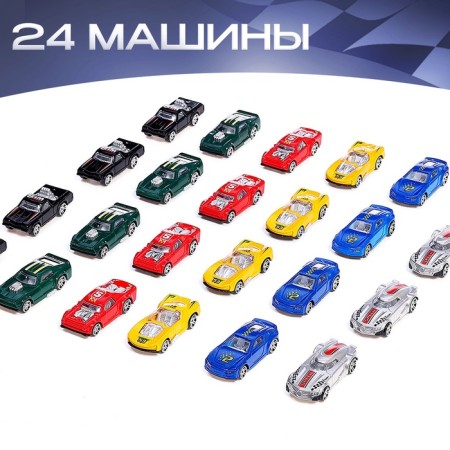 Игровой набор машинок «СпортКар», 24 машинки, пластик-3