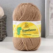 Bambino yarn 35% Merinos wool, 65% acrylic 150m/50g (007 flax)