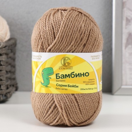 Bambino yarn 35% Merinos wool, 65% acrylic 150m/50g (007 flax)
