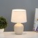 Avril table lamp E27 40w beige 20x20x30 cm