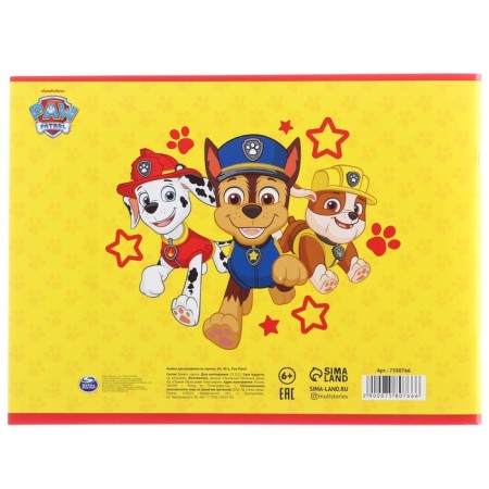 Gift set, 6 items, puppy patrol, Sky-10