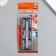 Tool for creativity knife + 6 blades metal 1x21.5x7 cm