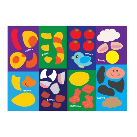Applications with stickers "on the farm", 12 p.-2