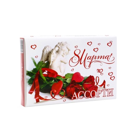 Gift sweets "Assorted", March 8, 125 g