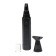 Trimmer for hair and beard Luazon Ltri-13, 2 nozzles, 1*aa (not complete), black