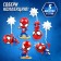 Figure Marvel "Spider-Man", collectible, magnetic mount, 18 cm