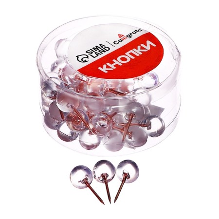 Power buttons transparent with a needle-pink gold 50 pieces in a plastic box 10771135