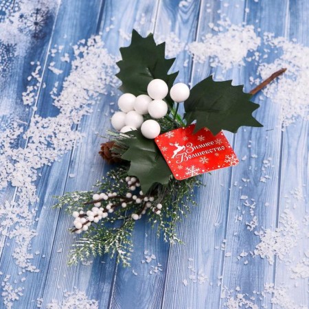 Decor "Winter charm" bumps balls Greens, 22 cm-5