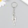 Metal keychain "Long -legged deer" silver 1.8x4.8 cm
