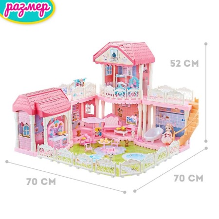 House for dolls "Cottage" with a doll and accessories-1