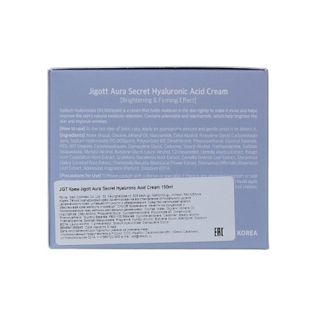 Cream Jigott aura Secret Hyaluronic Acid Cream 150 ml-2