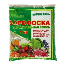 Mineral fertilizer 