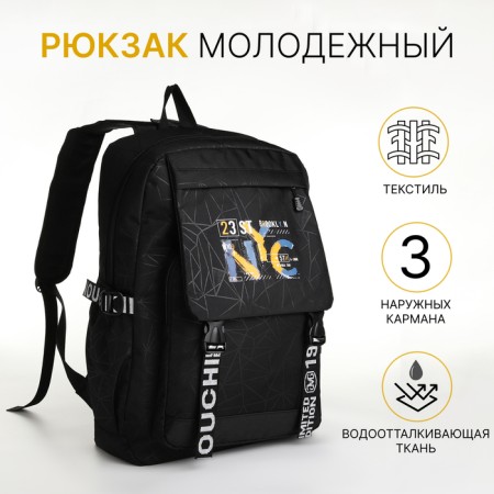 School backpack on lightning, 3 pockets, black color