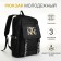 School backpack on lightning, 3 pockets, black color