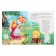 Tales with stickers "Kolobok"