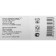 Watman Damn 1500 mm, in a roll 10 meters, 200 g/m², Goznak