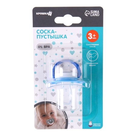 Nipple - dummy silicone orthodontic "Panda", from 3 months-4