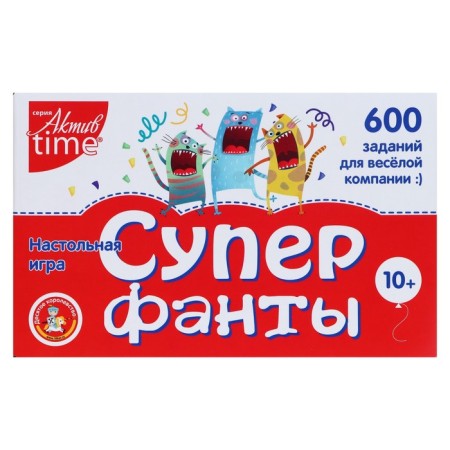 Board game "Super Fanta", 600 tasks-1