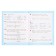 Mathematics 4 CL Workbook in 2 hours 1 Volkova /School of Russia to Uch. Moro