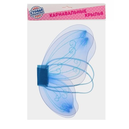 Carnival wings "Fairy", for children, blue color-1