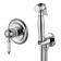 LEMARK VILLA LM4819C bideter, single -leaf, with hygienic watering can