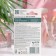Luscock pure lingonberry line, against weathing